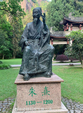 定制于谦雕塑李贤王竑商辂丘白像