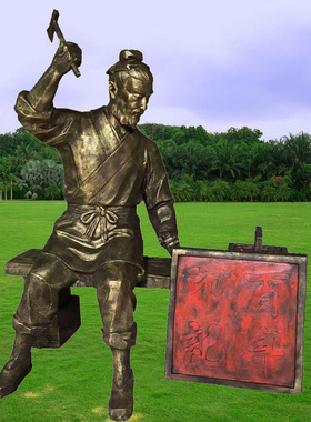 玻璃钢人物雕像招财迎宾仿铜定制