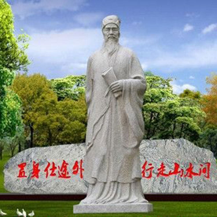也先徐溥陈献章余子俊马中锡朱见深明宪宗赵铎刘通雕像石龙雕塑