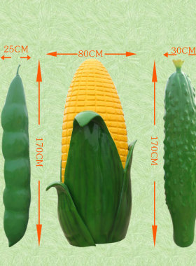 定制基地小麦水稻谷子高粱雕塑像