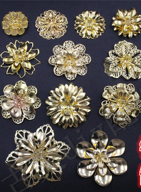 铁制铁片压花多层花焊接连接三层花四层花 diy花朵樱花菊花太阳花