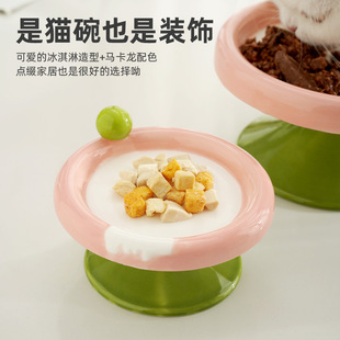 冰淇淋猫碗陶瓷高脚奶油猫粮碗罐头湿粮狗食盆零食盘可爱宠物餐桌