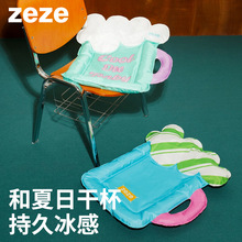 zeze啤酒冰垫狗狗凉垫夏天降温猫咪睡觉用凉席垫子冰床睡垫脚垫