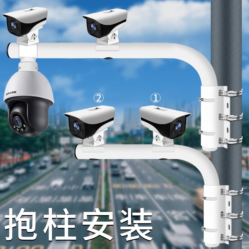 监控抱箍支架室外通用双头摄像机图片