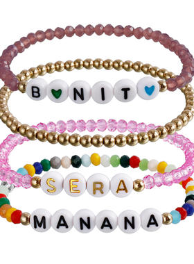 欧美跨境饰品 字母米珠手链手串 演唱会音乐节粉丝礼物