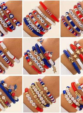 欧美软陶串珠英文字母手链弹力星形旗帜撞色手饰品个性首饰配饰