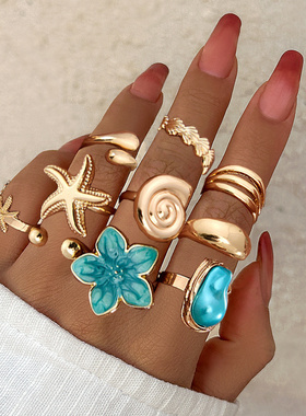 欧美跨境海洋风海星海螺套装戒指