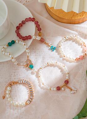 欧美简约仿水晶仿珍珠锆石手链