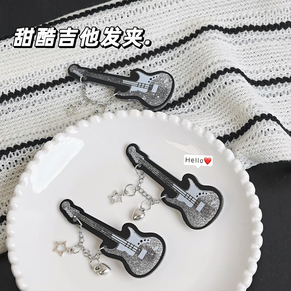 边夹吉他暗黑风文艺girl甜酷趣味