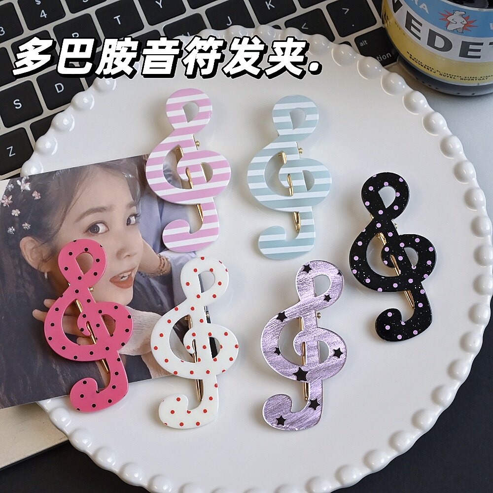可爱星星点点条纹音符发夹甜美ins少女风鸭嘴夹学生刘海夹发饰女