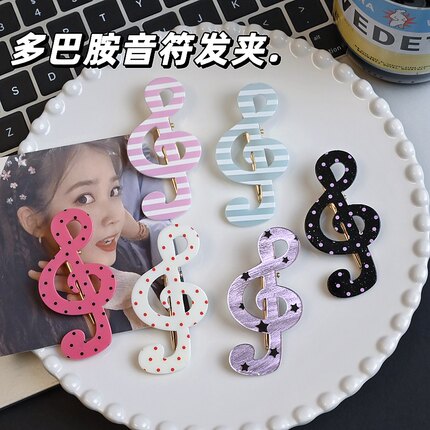 可爱星星点点条纹音符发夹甜美ins少女风鸭嘴夹学生刘海夹发饰女