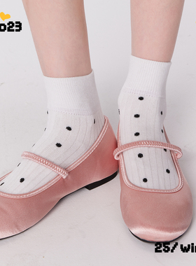 短袜女2025新款白色简约条纹波点条纹无骨透气棉袜子女夏薄款