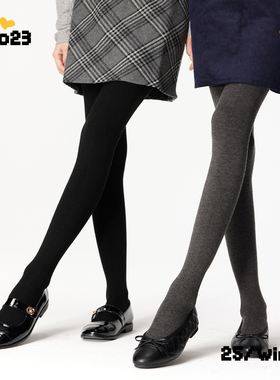 灰色打底裤女秋配裙子纯色高级感显瘦袜子经典百搭高腰连裤袜