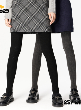 深灰色连裤袜女2025新款爆款秋冬日系复古学院风保暖显瘦打底裤