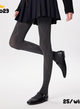 灰色打底袜女2025新款爆款春秋性感镂空菱格复古流行丝袜防勾丝