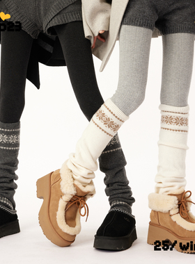费尔岛袜套女2025新款冬白色日系复古学院风保暖堆堆袜配雪地靴