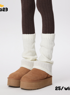 白色袜套女士日系jk堆堆袜秋冬保暖护腿针织ins时尚腿套配雪地靴
