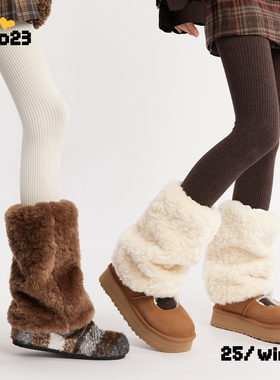 白色袜套女款秋冬加厚保暖日系学院风堆堆袜显瘦毛毛腿套防下滑