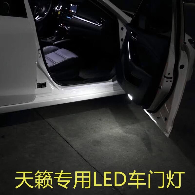 08 -12 13 14 15车内灯
