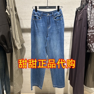 2026夏新款 LILY丽丽正品 代购 商场专柜同款 126210GJ926 国内牛仔裤