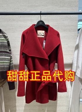 LILY丽丽正品代购商场专柜同款2025冬装新款国内大衣125460FN210