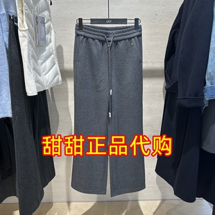LILY丽丽正品代购商场专柜同款2025冬装新款国内长裤125420A5302