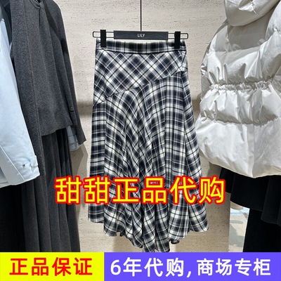 LILY丽丽正品代购商场专柜同款2026春装新款国内裙子126130C6137