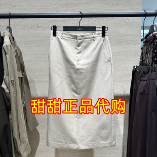 2026夏装 LILY丽丽正品 代购 商场专柜同款 国内半裙126210C6226 新款