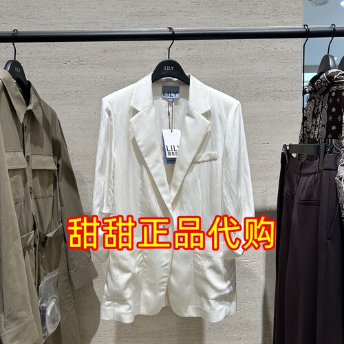 LILY丽丽正品代购商场专柜同款2026夏装新款国内西装126210C2905