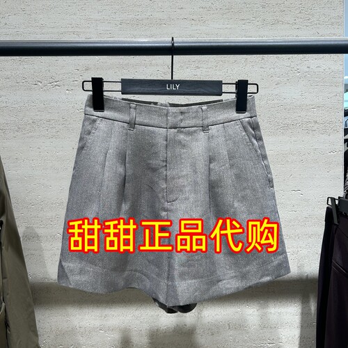 LILY丽丽正品代购商场专柜同款2026夏装新款国内短裤126210C5261