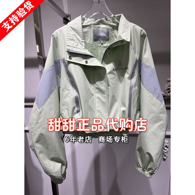 anyspoor商场同款专柜正品代购2025春款国内立领机车短外套85A106