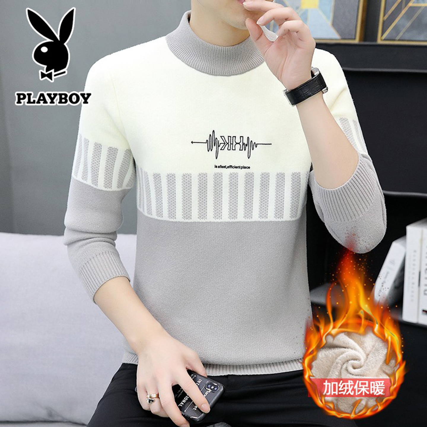 花花公子套头针织半高领加厚毛衣