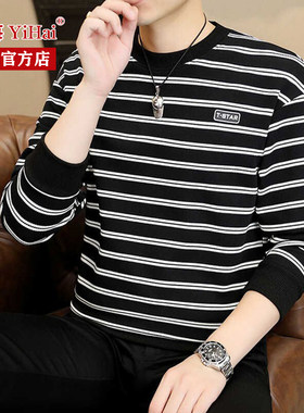 条纹异海休闲卫衣长袖体恤上衣服