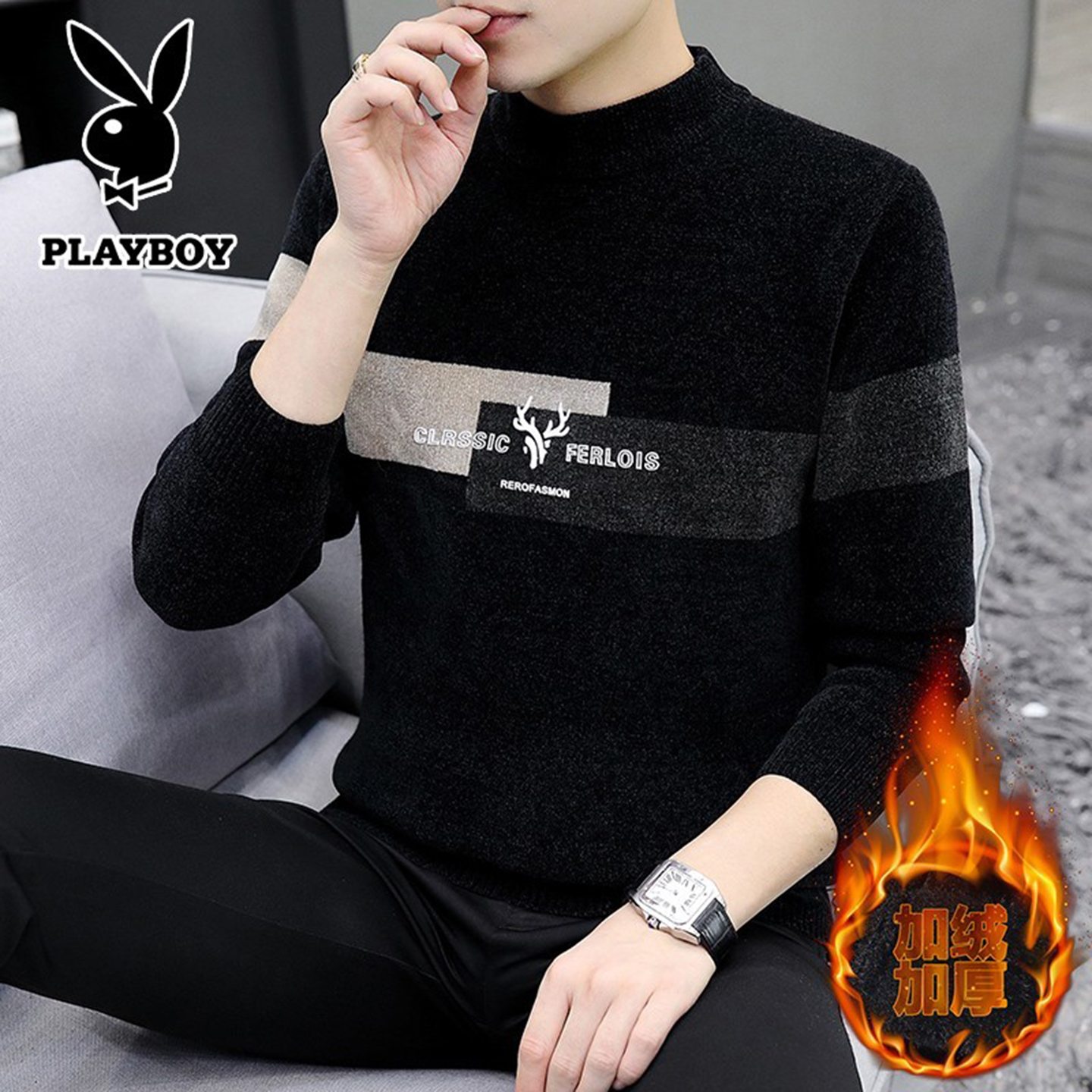 花花公子套头针织半高领拼色毛衣