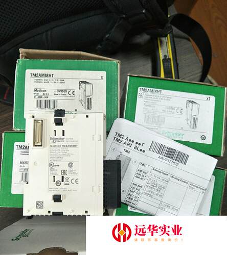 施耐德模块TM2AMI8HTTM2AMI2HTN,TM2A