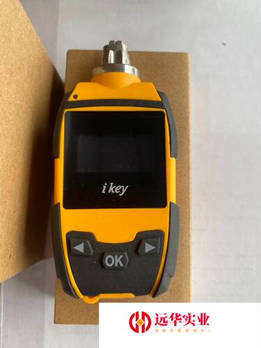 门禁系统-iKEY-WBC33B1-蓝牙电子钥匙