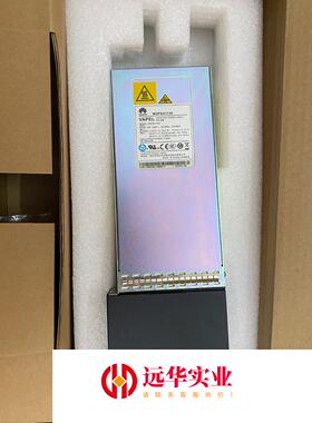 1150W交换机电源W2PSA1150