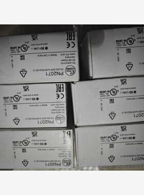 易福门压力传感器PN2071