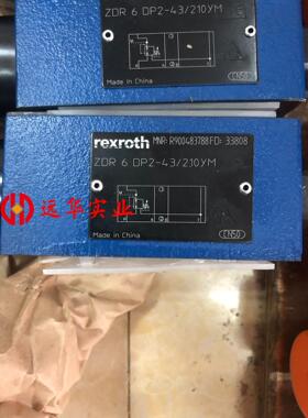 直动式减压阀R900483788    ZDR6DP2-43/210YM