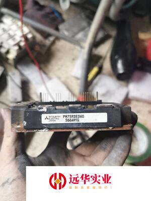 PM75RSE060  模块