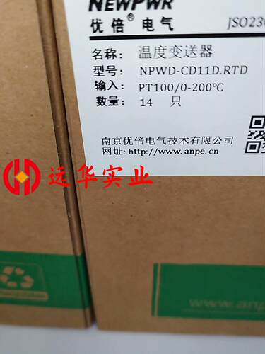 南京优倍隔离器NPWD-CD11D.RTD