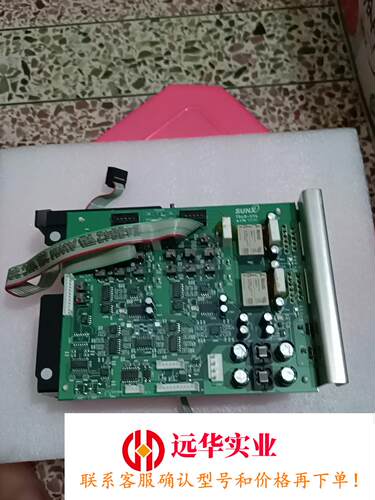 美国CTI 6231c SUNX二氧化碳激光打标机驱动板