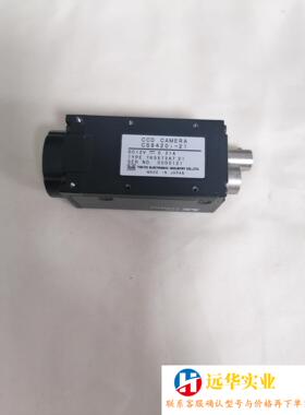 工业相机泰利CS8420i-21工业相机