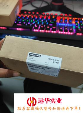6GT2801-3BA10西门子读写头RF380R假