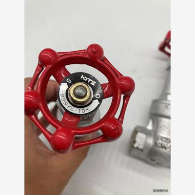 日本KITZ 北泽 10K 1/2 螺纹闸阀