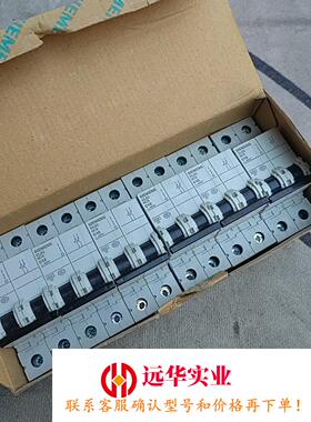 西门子空气开关 5SJ62MCB