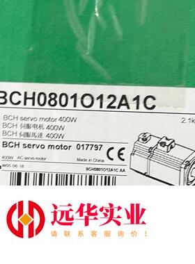 BCH0801O12A1C施耐德伺服电机装