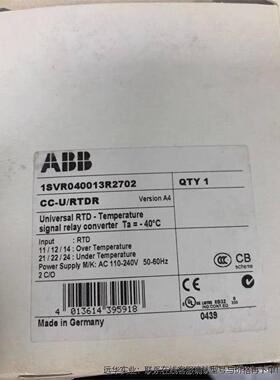 变频器ABB模块风力发电机柜ABB-CC-u/RTDR1