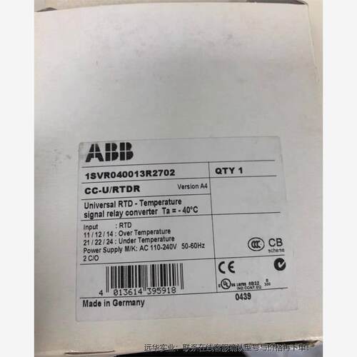 变频器ABB模块风力发电机柜ABB-CC-u/RTDR1