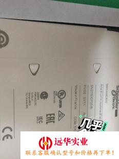 施耐德bmxami0810、bmxami0800